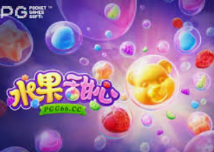 乐竞足球网页登录入口2024最新版