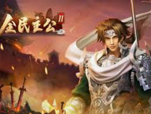 乐竞足球网页登录入口手机版