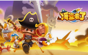 乐竞足球网页登录入口正式版